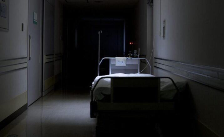 o-empty-hospital-bed-facebook-e1539181906930-716x438 Новости Мытищи 