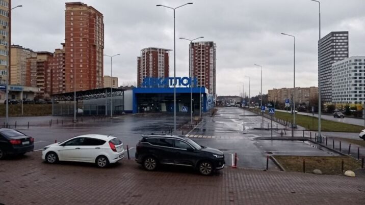 Мытищинцы хотят , чтобы сделали парковку на территории магазина Новости Мытищи 