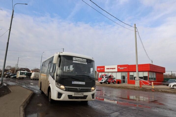 Дополнительный школьный автобус запустили в Мытищах Новости Мытищи 