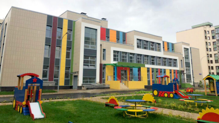 Три школы и пять детских садов откроют в Мытищах до конца года Новости Мытищи 