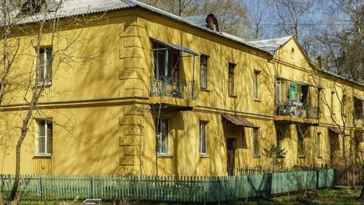 В 2023 году в Мытищах планируют расселить 13 аварийных домов Новости Мытищи 