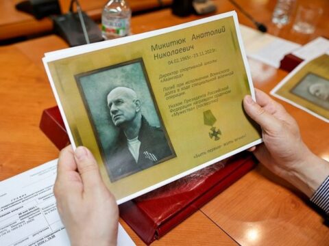 Директору мытищинской спортшколы, погибшему во время СВО, установят мемориальную доску Новости Мытищи 