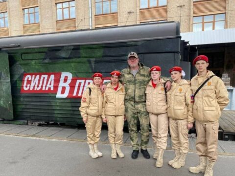 Мытищинские юнармейцы встретили поезд минобороны «Сила в Правде» в Санкт-Петербурге Новости Мытищи 